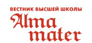   «Alma Mater» (  )